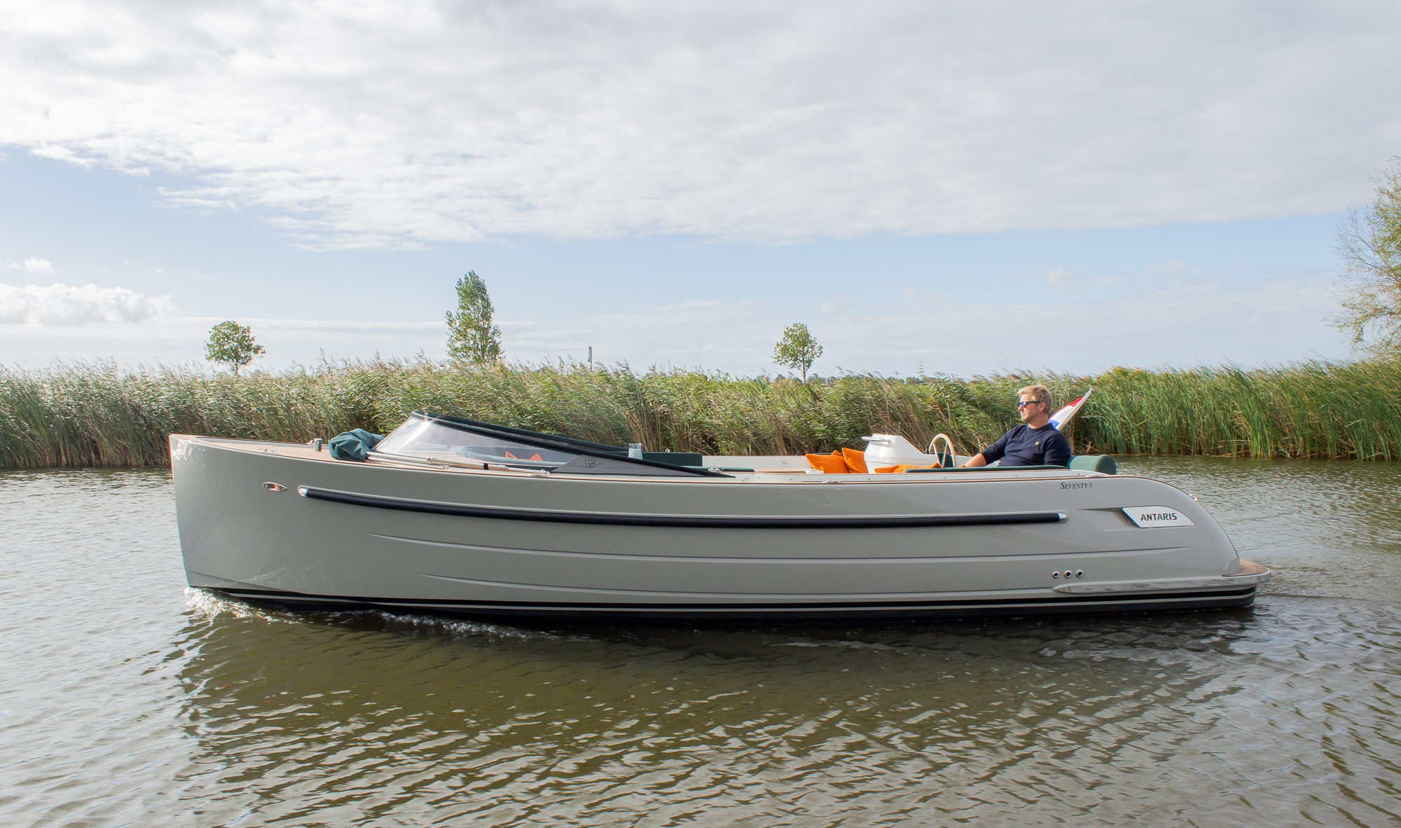 Antaris Seventy5